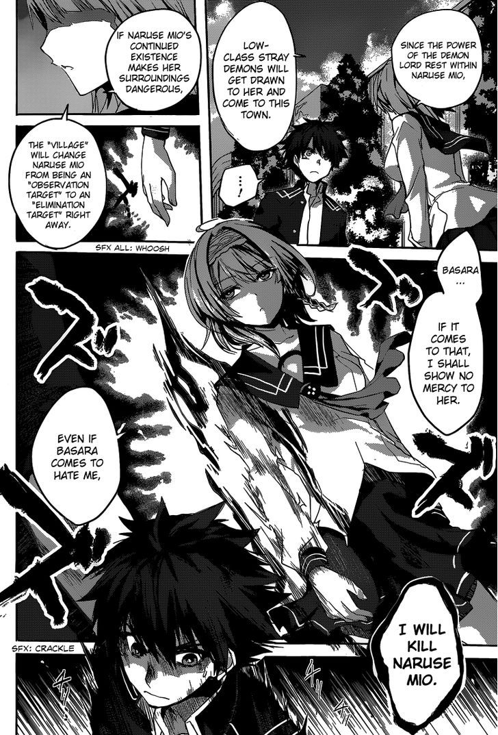 Shinmai Maou no Keiyakusha 4