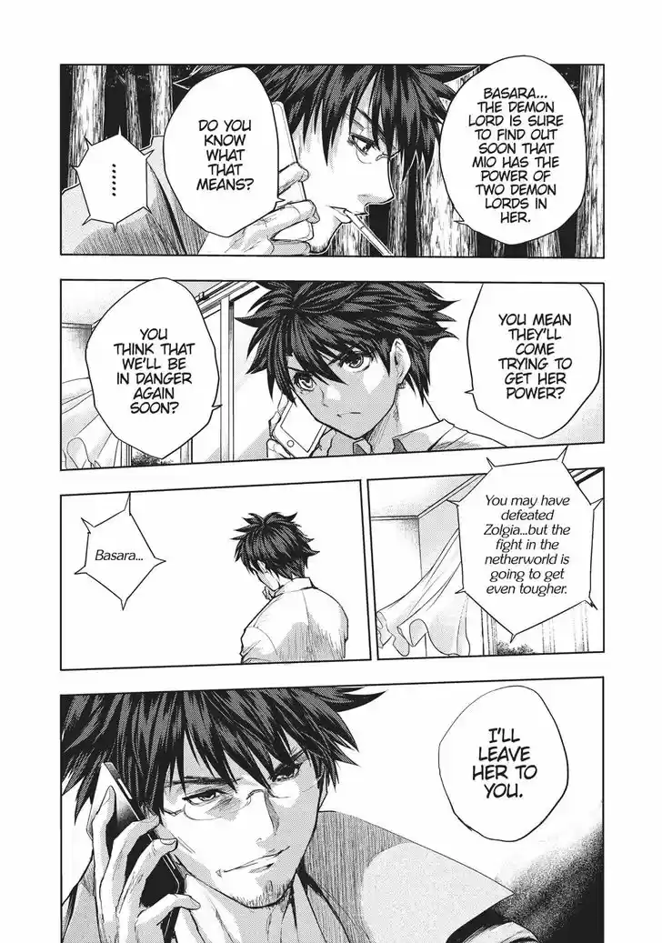 Shinmai Maou no Keiyakusha 40