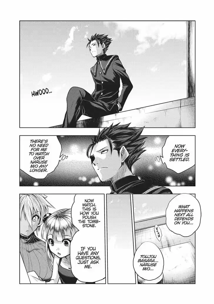 Shinmai Maou no Keiyakusha 40