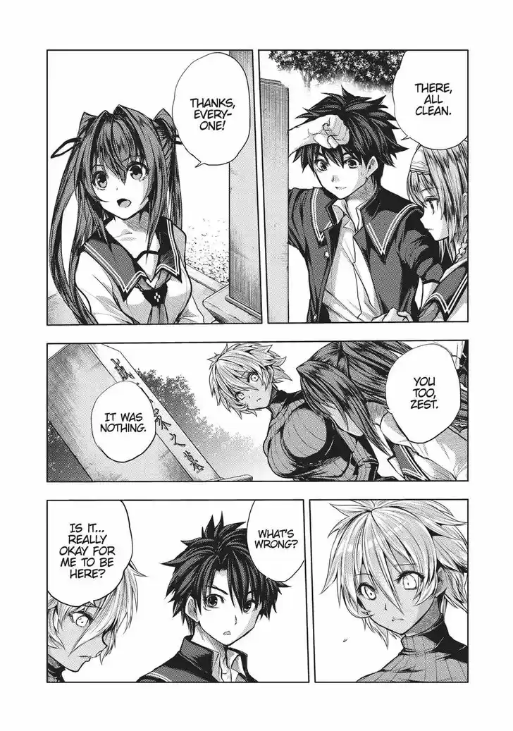 Shinmai Maou no Keiyakusha 40