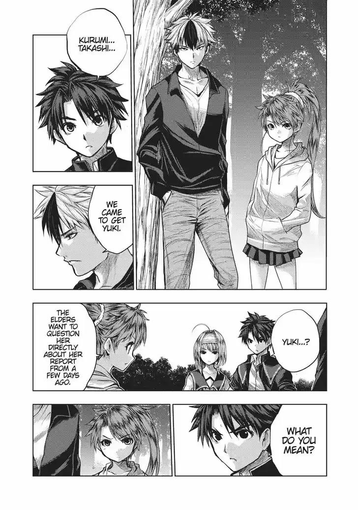 Shinmai Maou no Keiyakusha 40