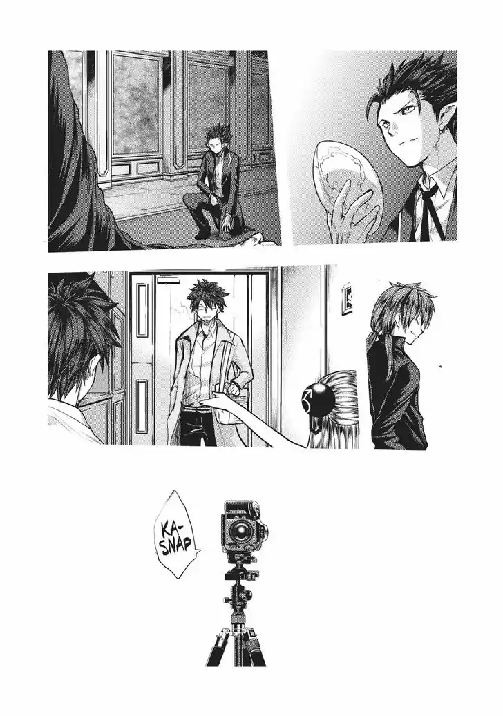 Shinmai Maou no Keiyakusha 40