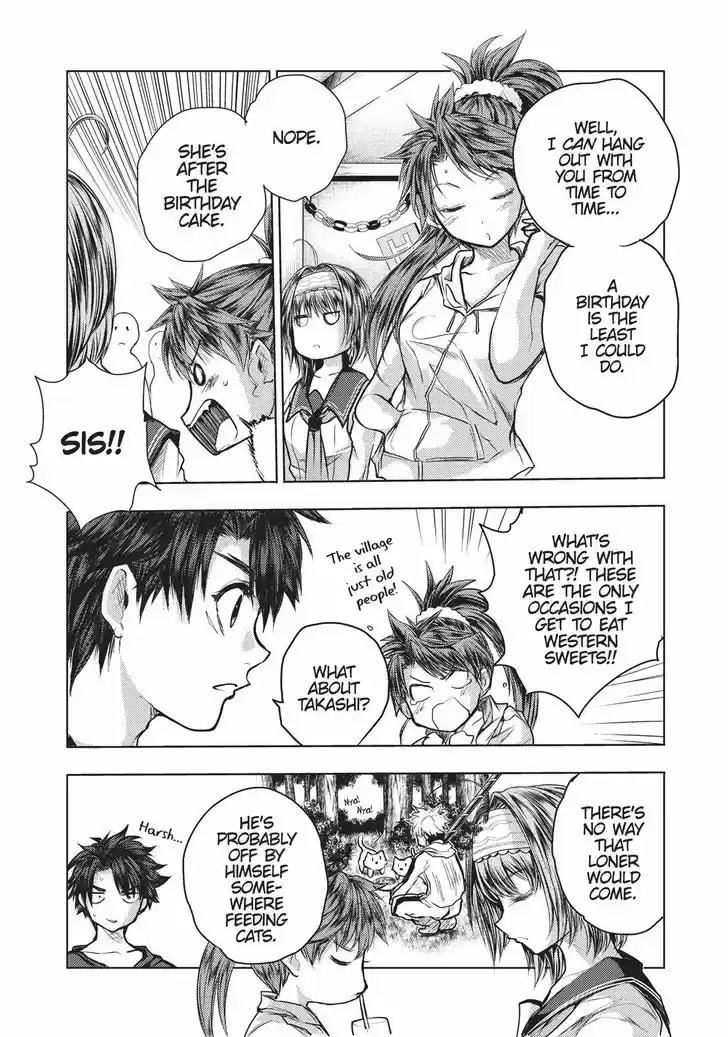 Shinmai Maou no Keiyakusha 40.5