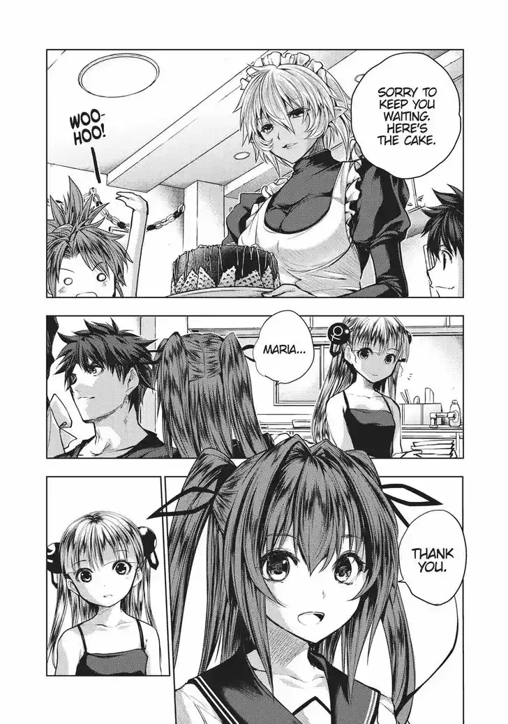 Shinmai Maou no Keiyakusha 40.5