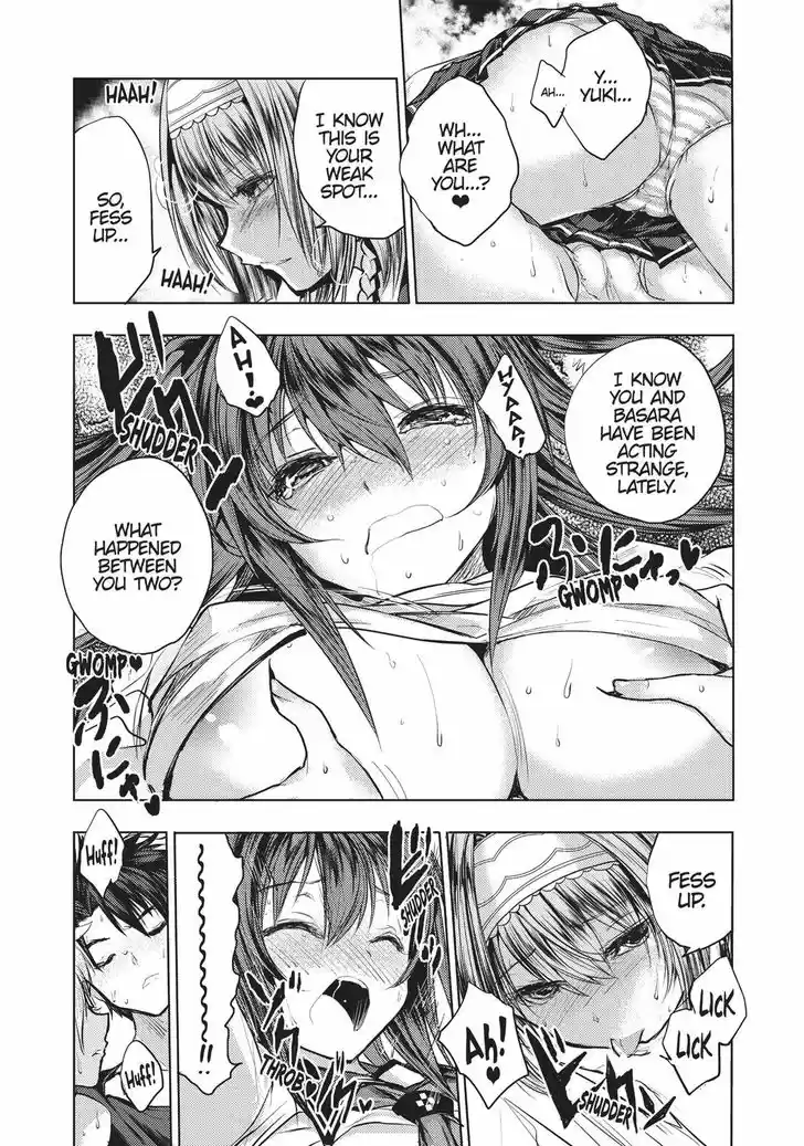 Shinmai Maou no Keiyakusha 40.5