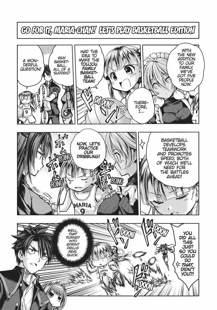 Shinmai Maou no Keiyakusha 40.5