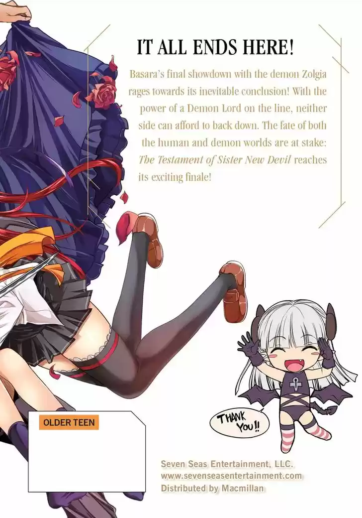 Shinmai Maou no Keiyakusha 40.5