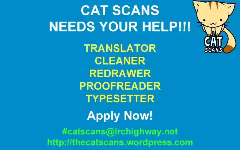 Shinmai Maou no Keiyakusha ch.011.5