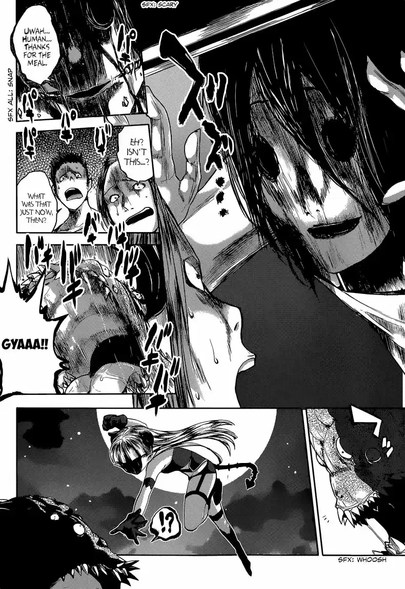 Shinmai Maou no Keiyakusha ch.011.5