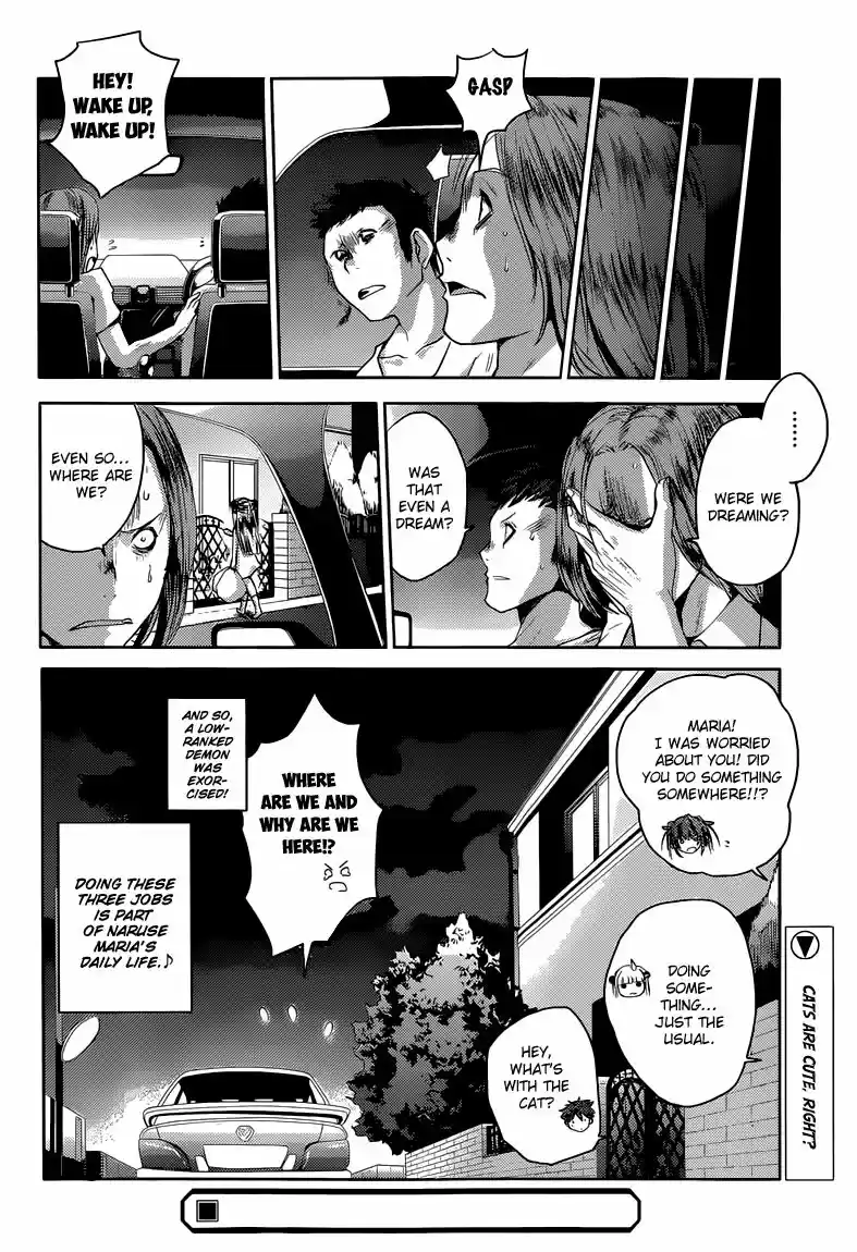 Shinmai Maou no Keiyakusha ch.011.5