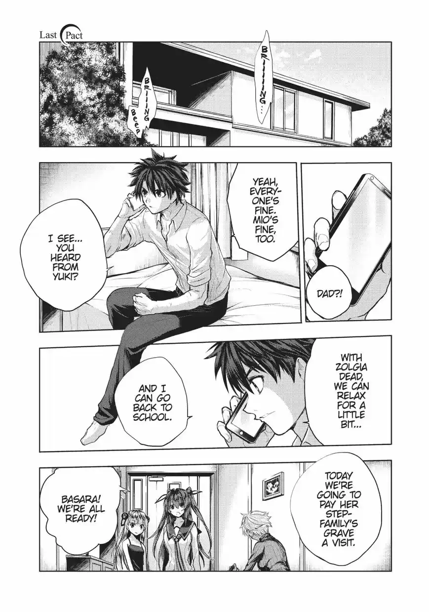 Shinmai Maou no Keiyakusha ch.039.6