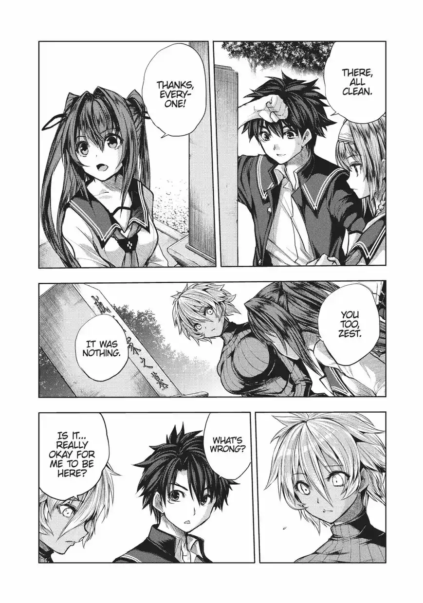 Shinmai Maou no Keiyakusha ch.039.6