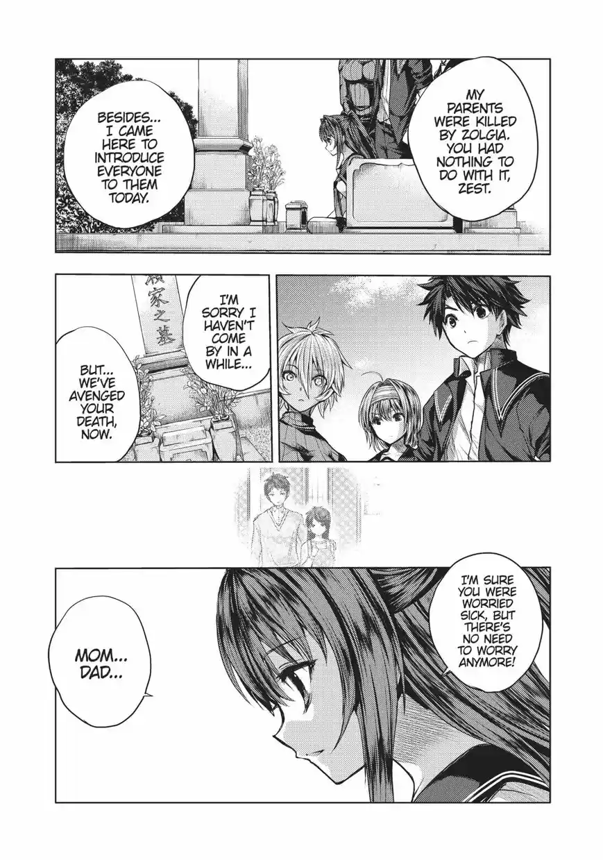 Shinmai Maou no Keiyakusha ch.039.6