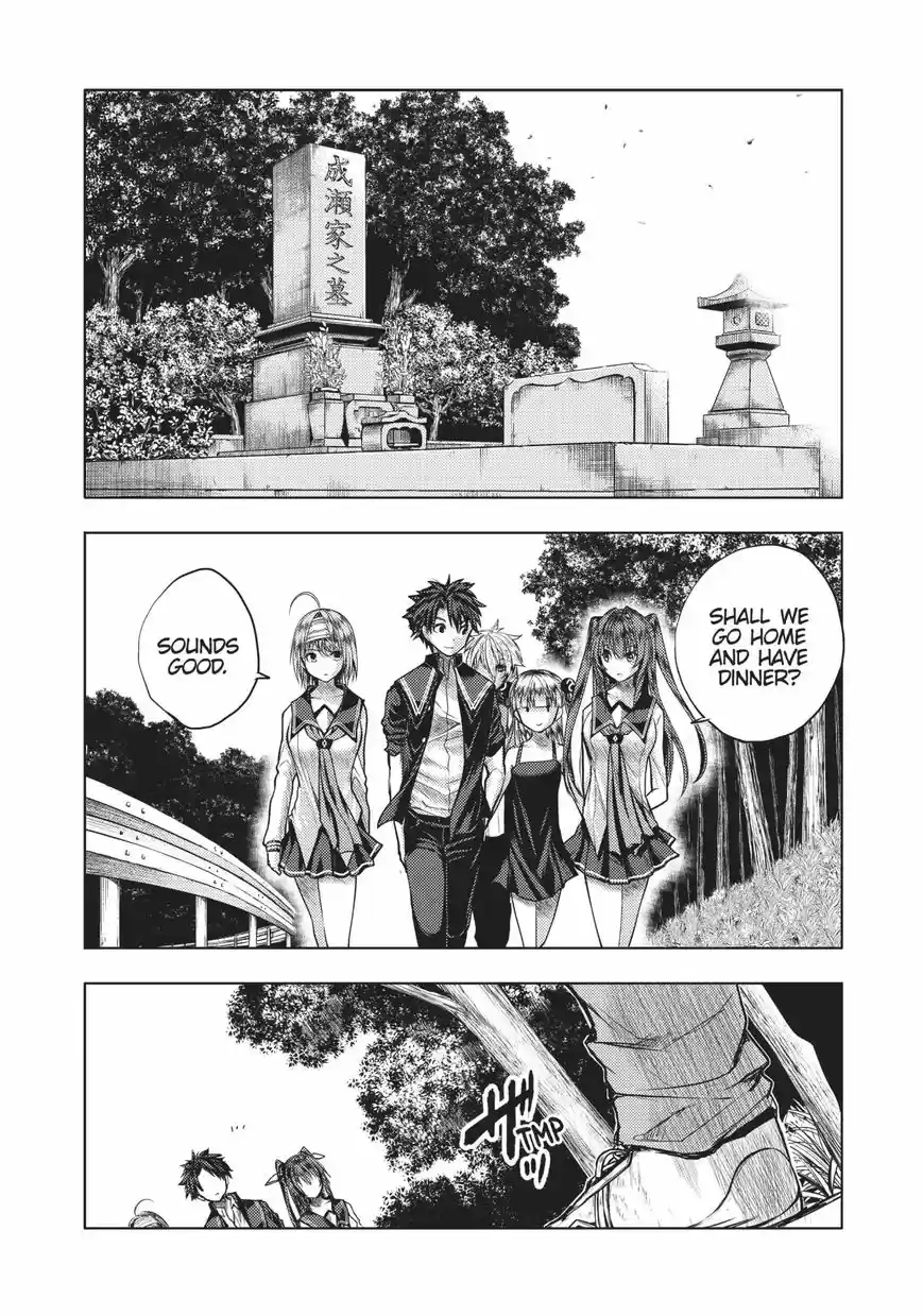 Shinmai Maou no Keiyakusha ch.039.6