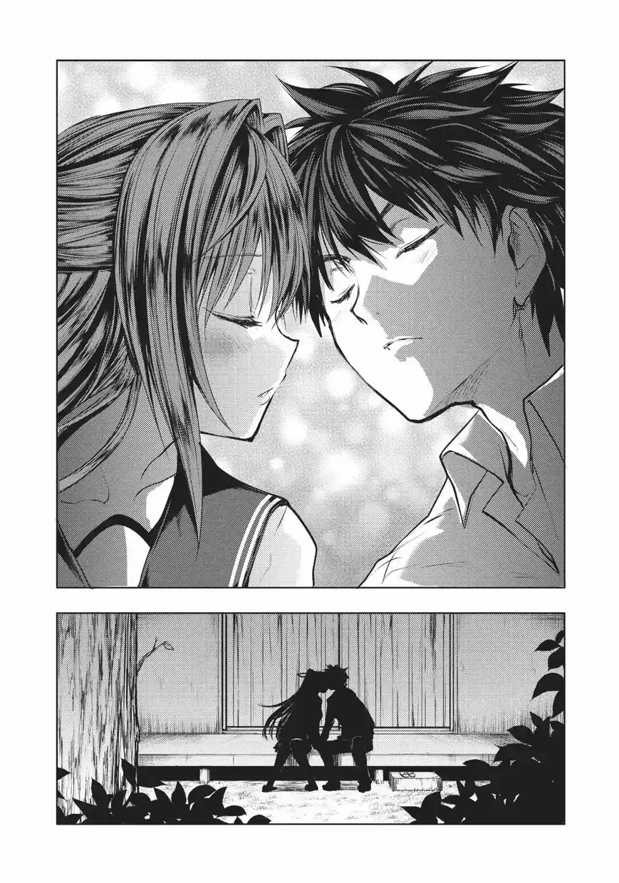 Shinmai Maou no Keiyakusha ch.039.6