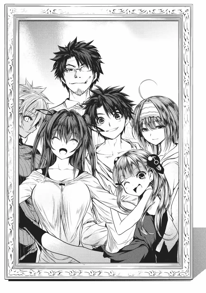 Shinmai Maou no Keiyakusha ch.039.6