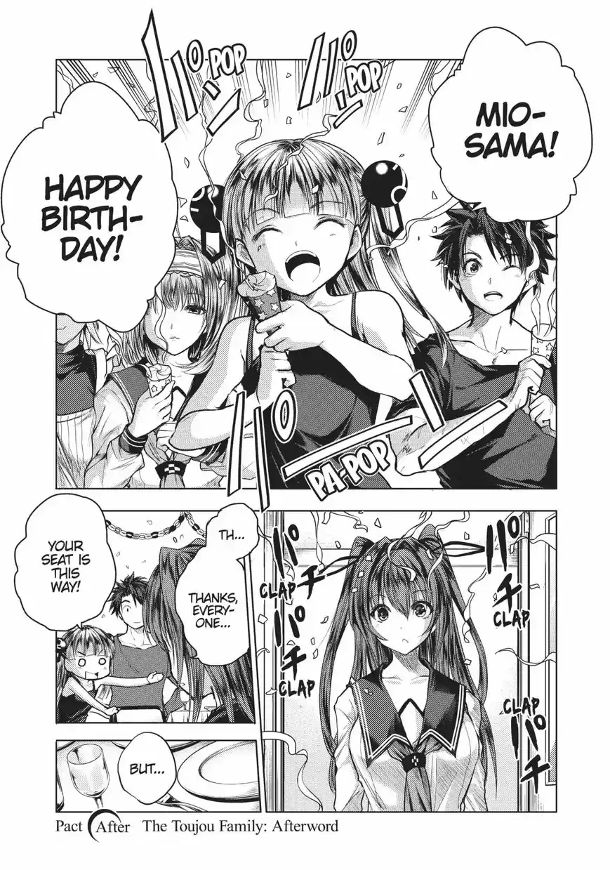 Shinmai Maou no Keiyakusha ch.039.7