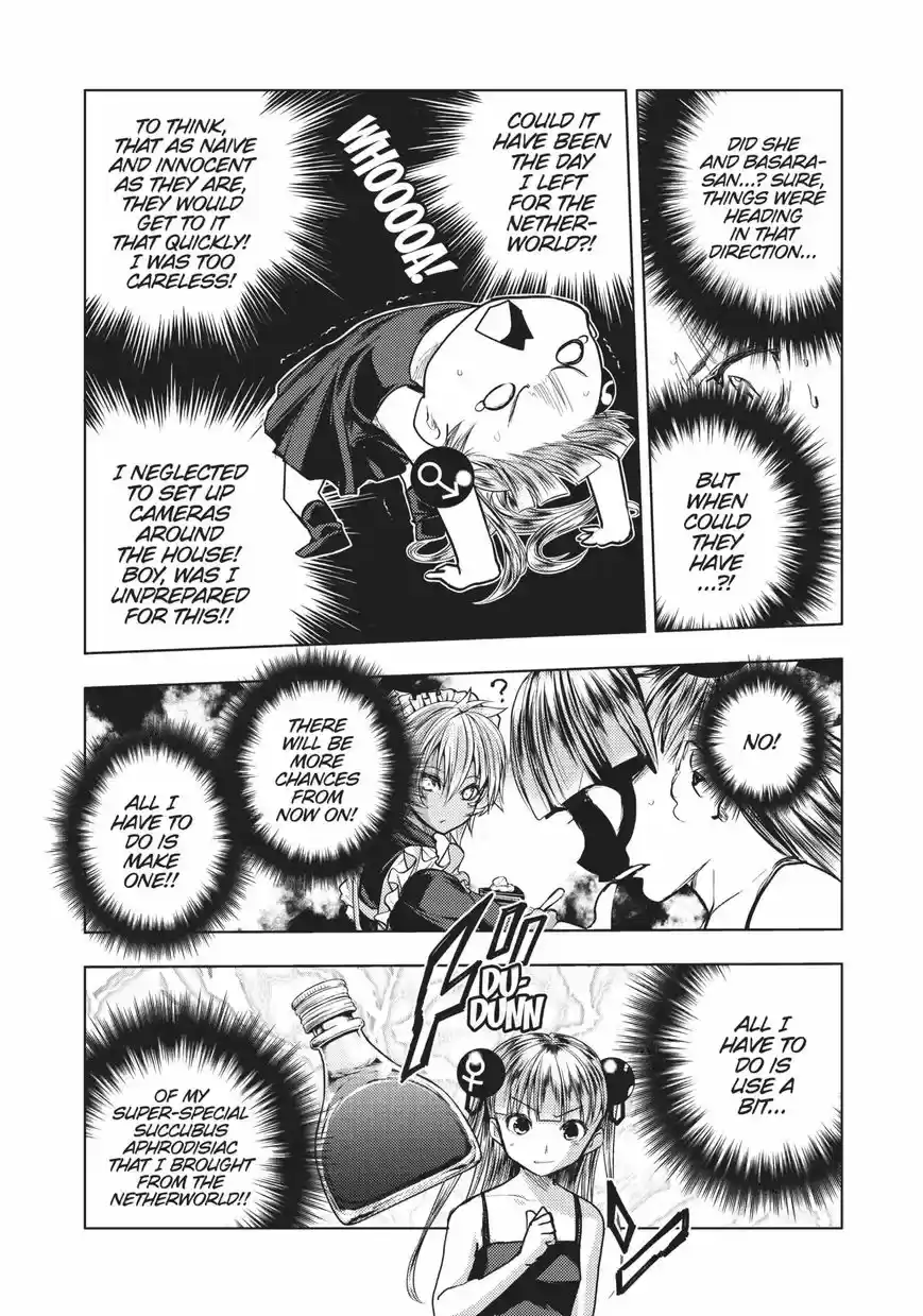 Shinmai Maou no Keiyakusha ch.039.7