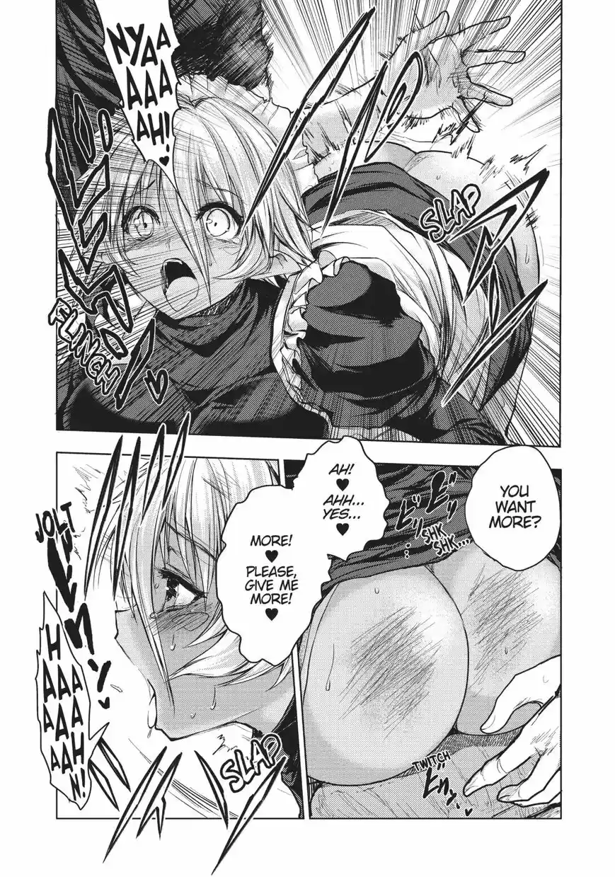 Shinmai Maou no Keiyakusha ch.039.7