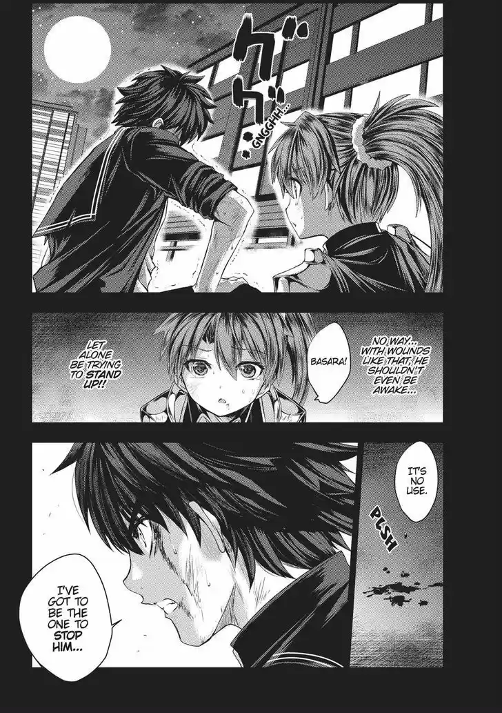 Shinmai Maou no Keiyakusha vol.5 ch.20