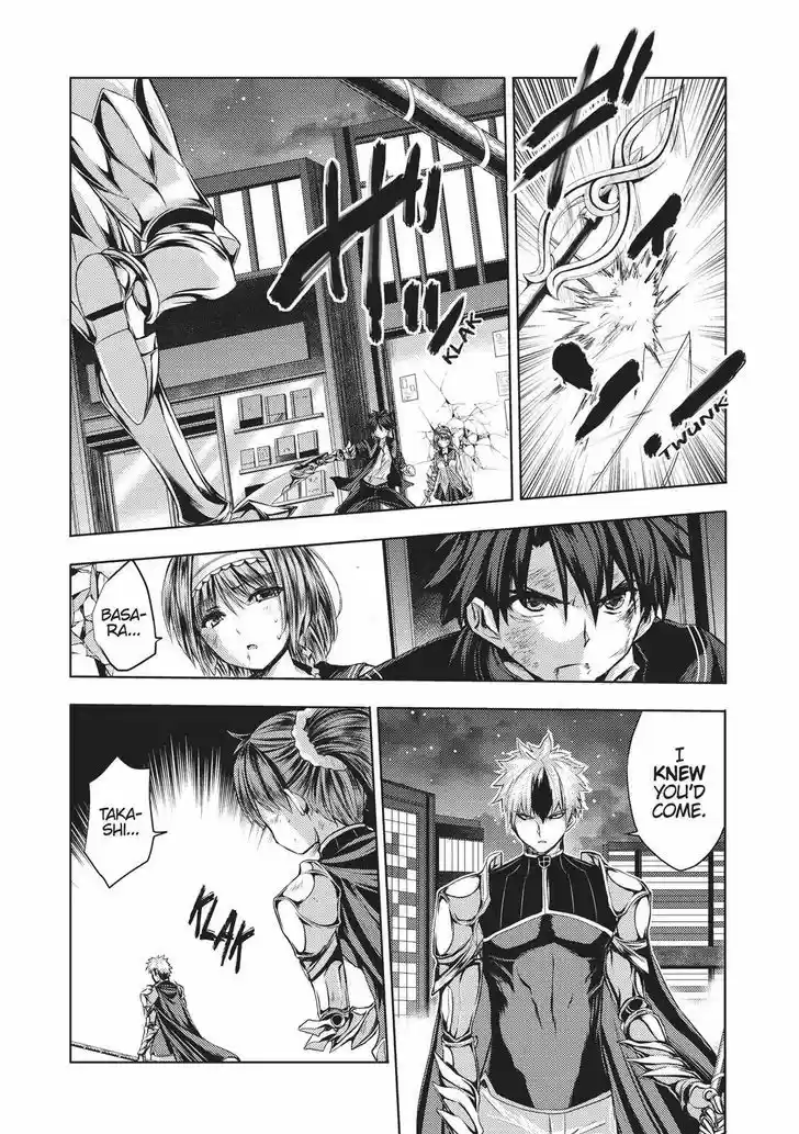 Shinmai Maou no Keiyakusha vol.5 ch.20