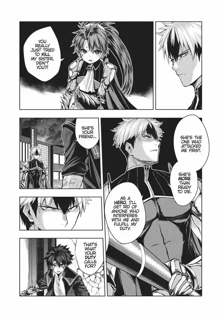 Shinmai Maou no Keiyakusha vol.5 ch.20