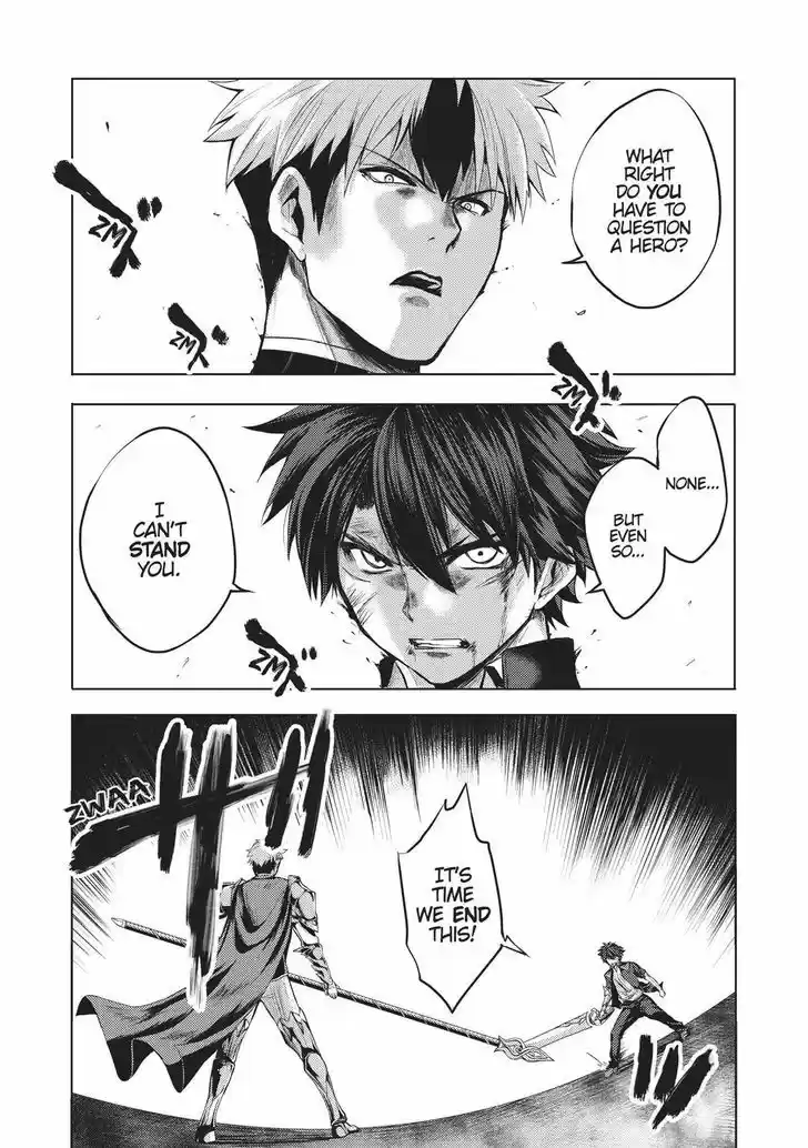 Shinmai Maou no Keiyakusha vol.5 ch.20