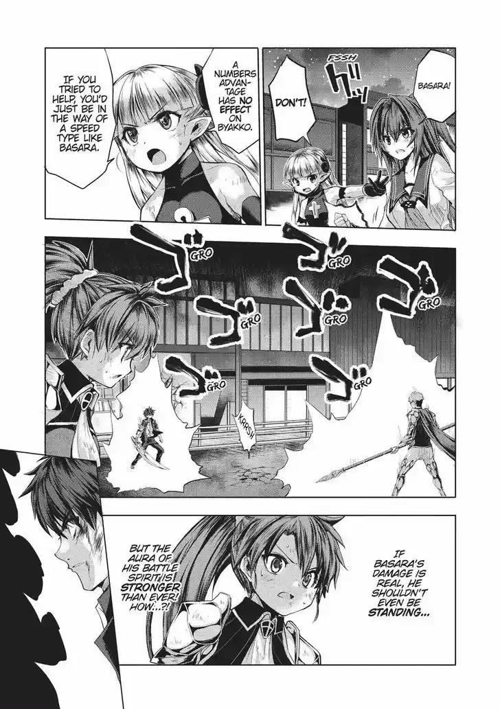 Shinmai Maou no Keiyakusha vol.5 ch.20