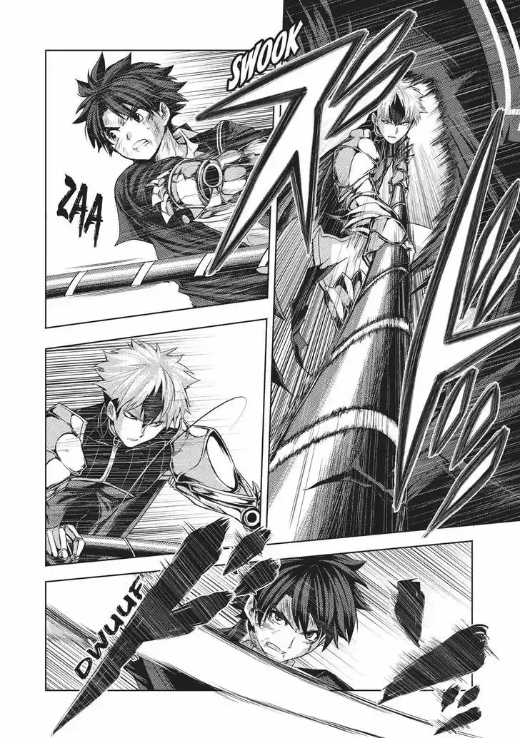 Shinmai Maou no Keiyakusha vol.5 ch.20