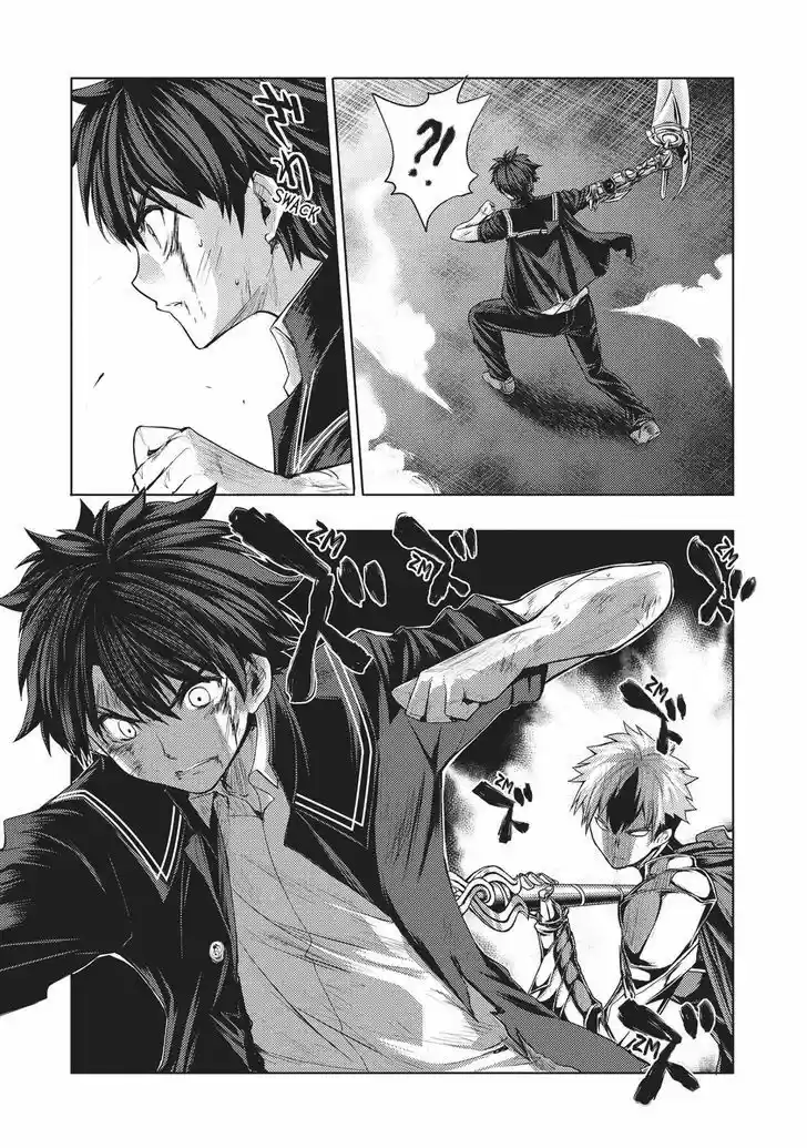 Shinmai Maou no Keiyakusha vol.5 ch.20