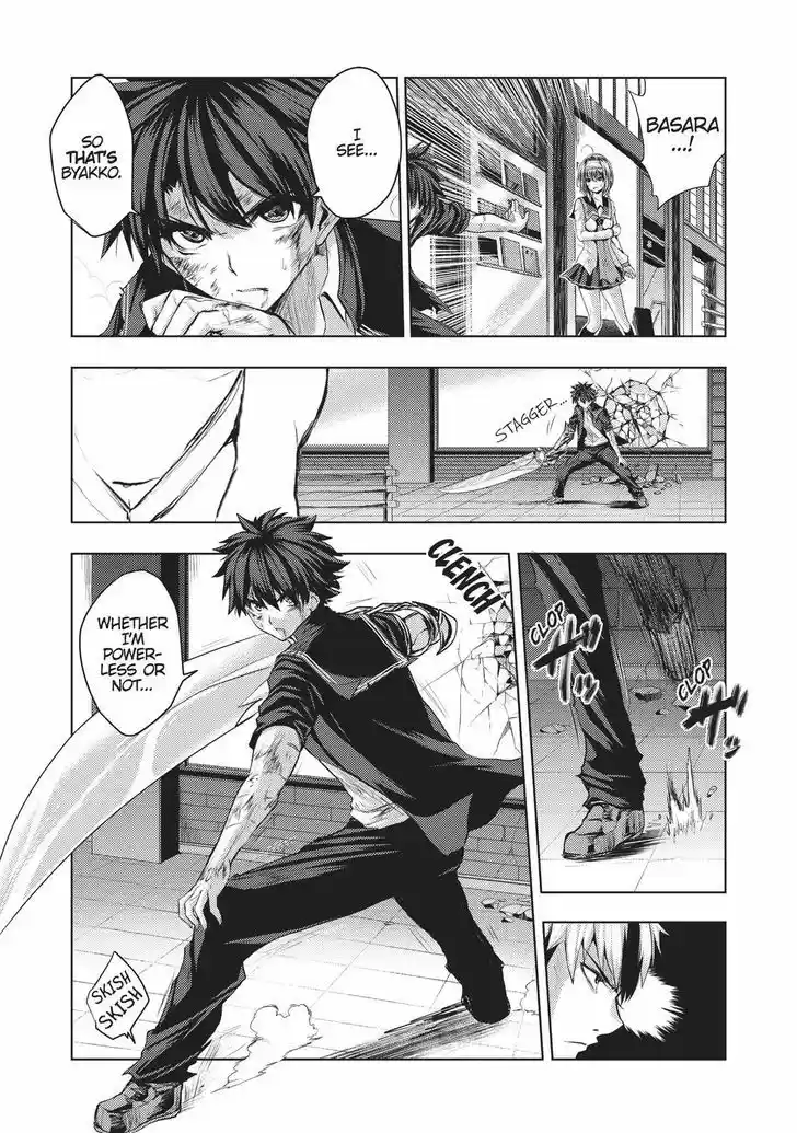 Shinmai Maou no Keiyakusha vol.5 ch.20