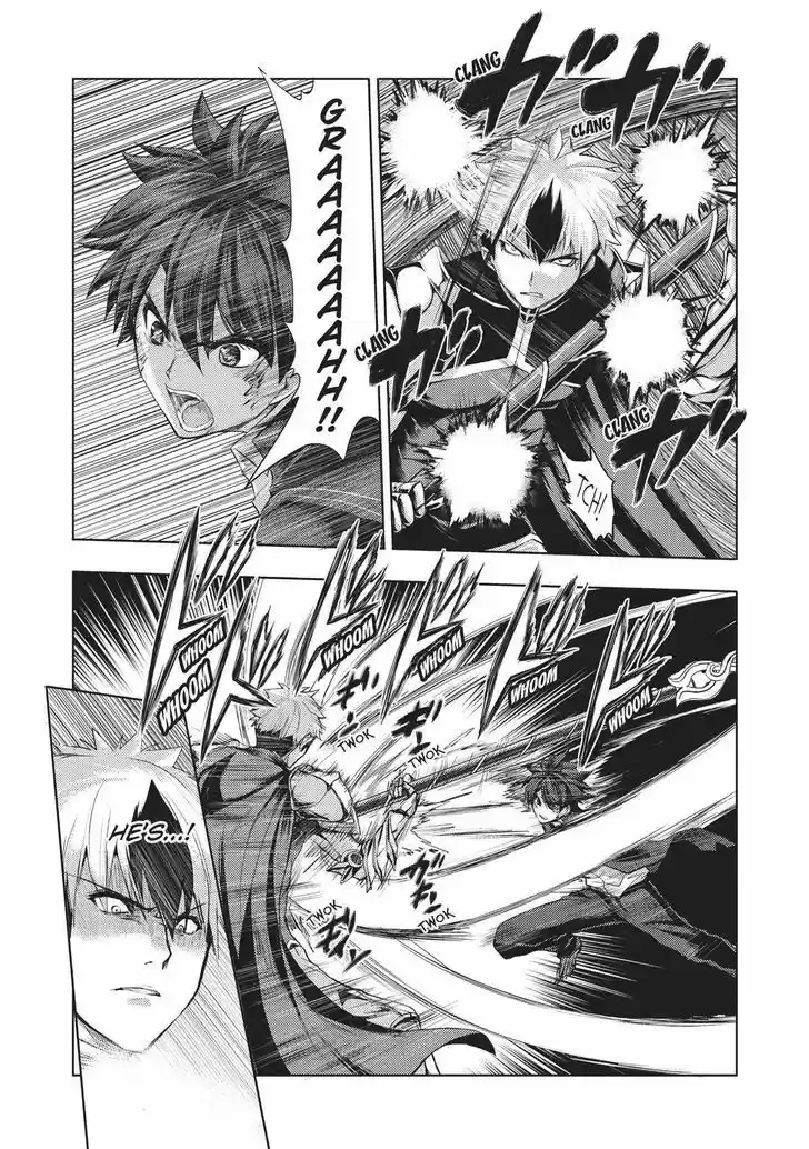 Shinmai Maou no Keiyakusha vol.5 ch.20