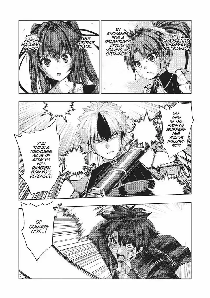 Shinmai Maou no Keiyakusha vol.5 ch.20