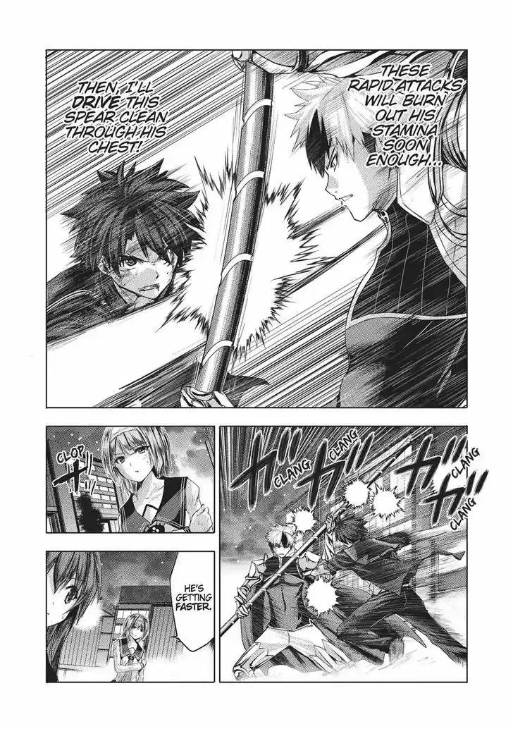 Shinmai Maou no Keiyakusha vol.5 ch.20