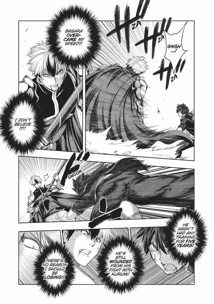 Shinmai Maou no Keiyakusha vol.5 ch.20