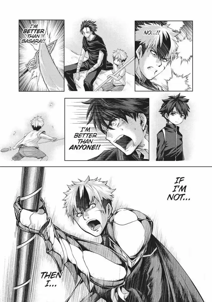 Shinmai Maou no Keiyakusha vol.5 ch.20