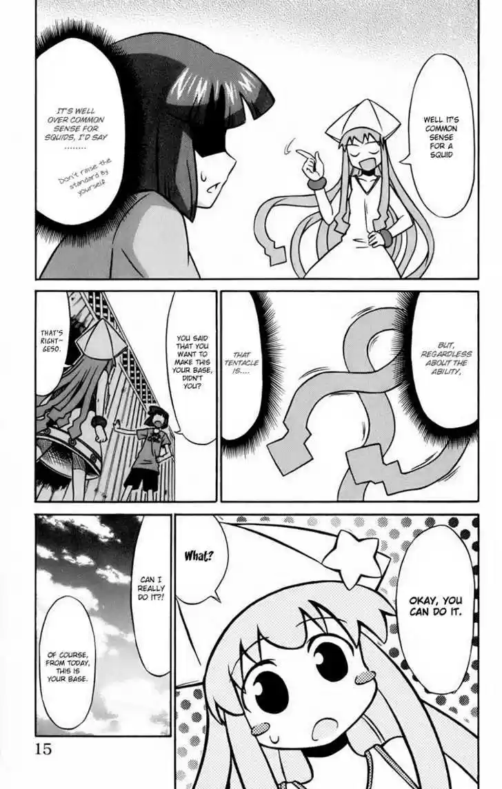 Shinryaku! Ika Musume 1