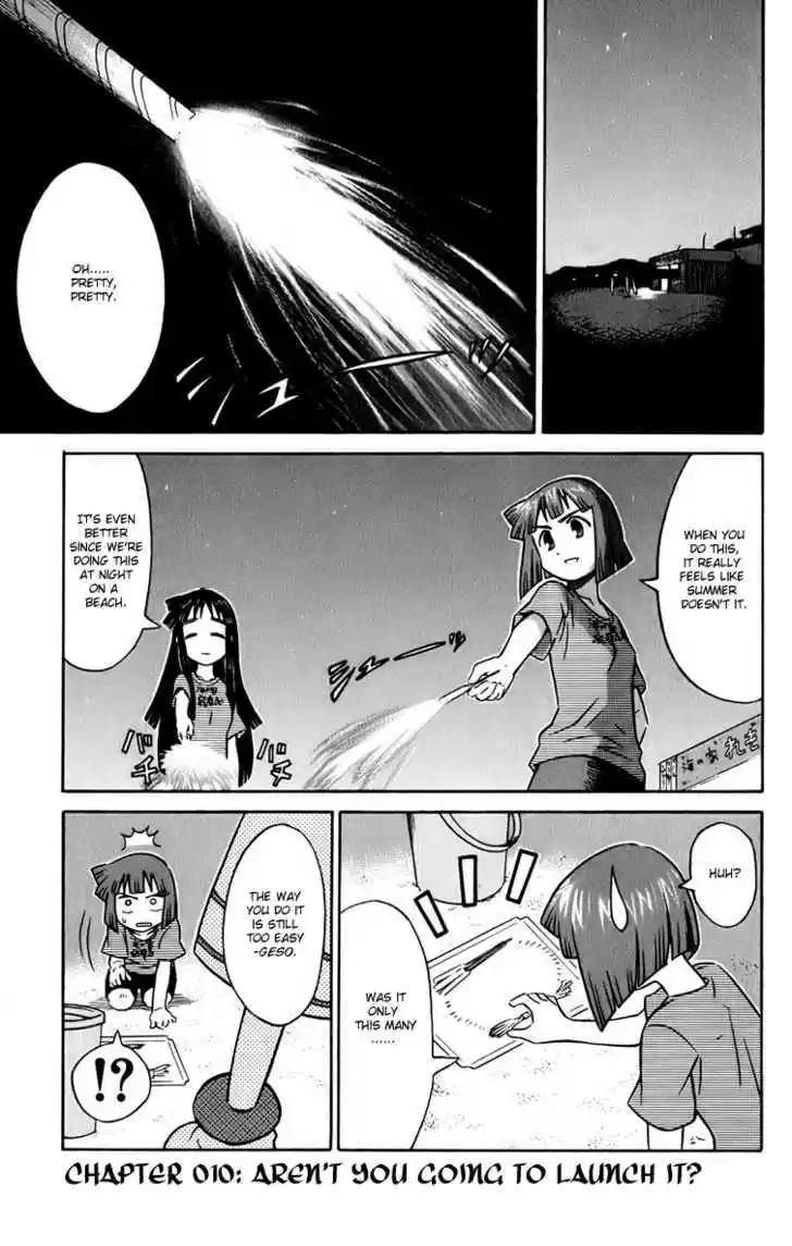 Shinryaku! Ika Musume 10