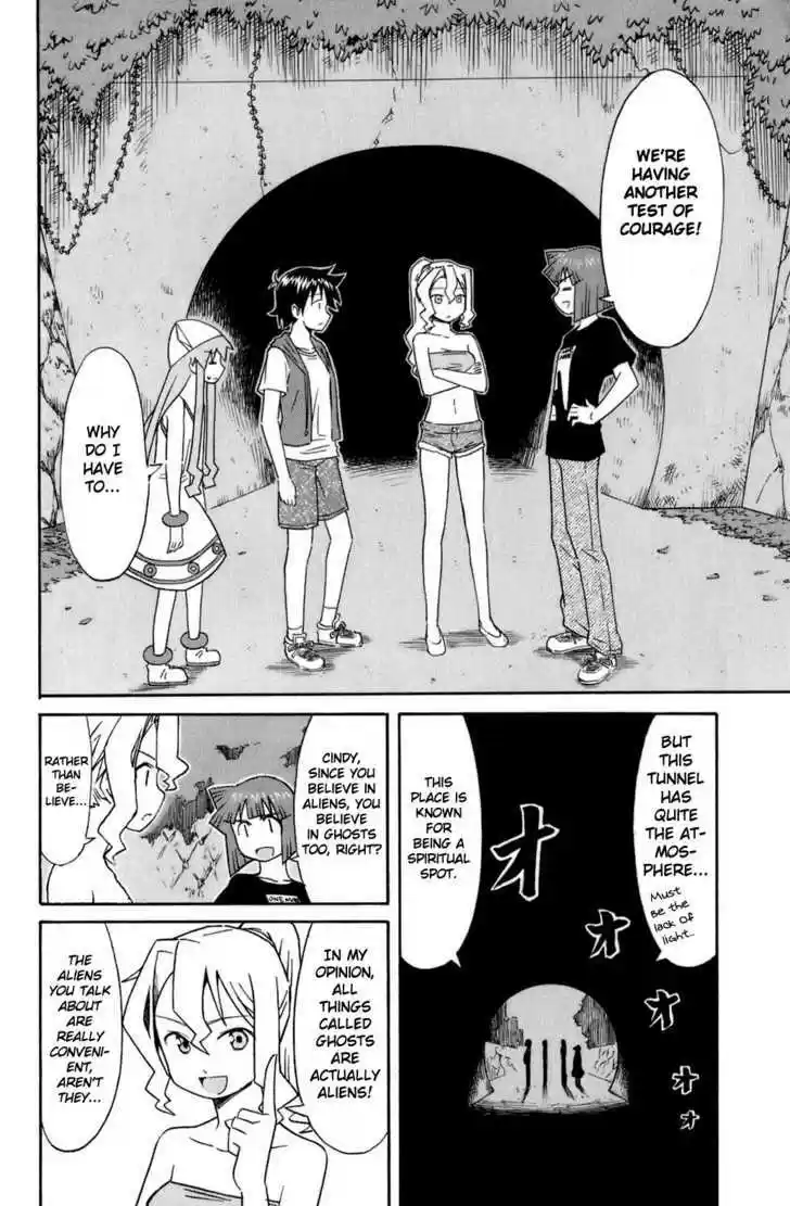 Shinryaku! Ika Musume 100