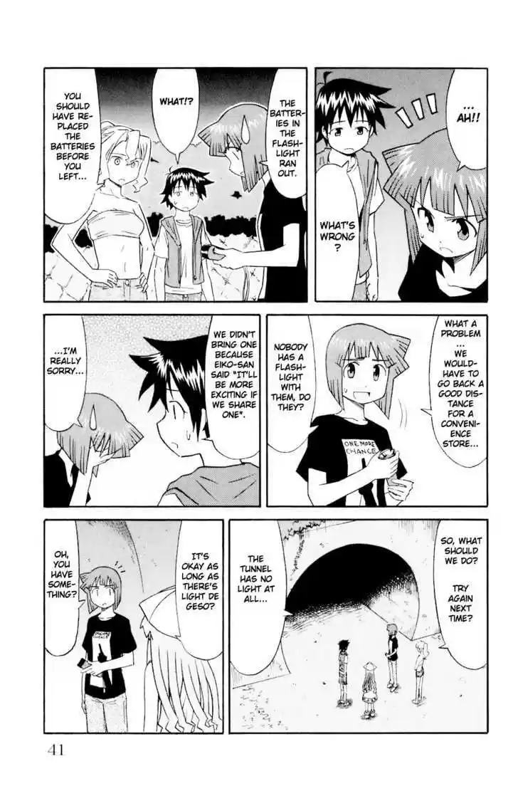 Shinryaku! Ika Musume 100