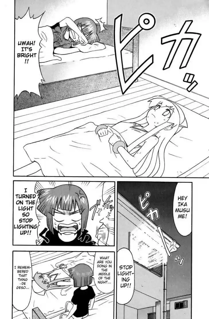 Shinryaku! Ika Musume 101