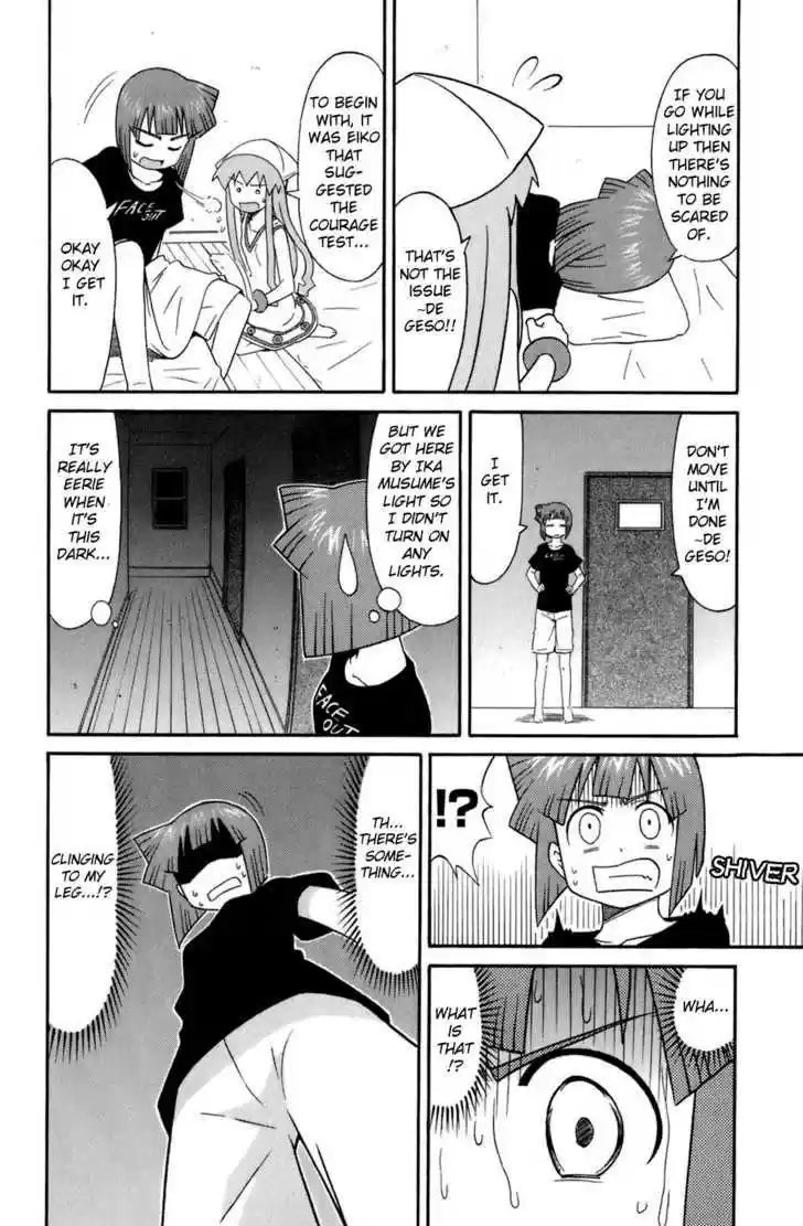 Shinryaku! Ika Musume 101