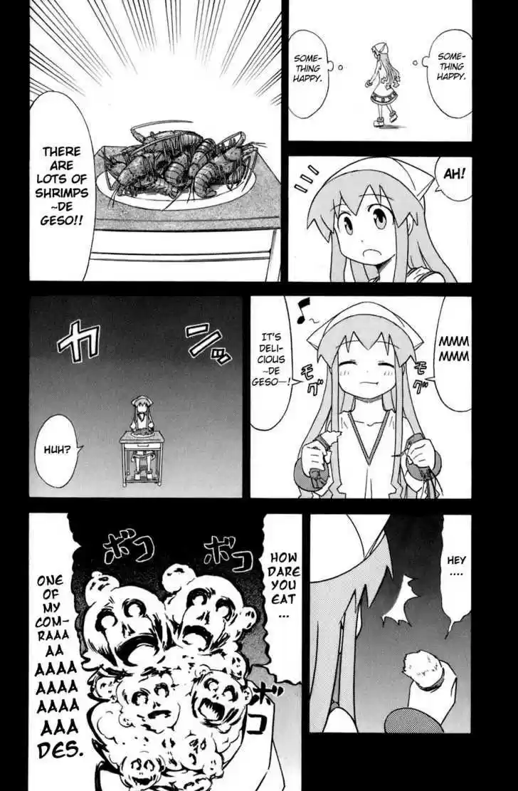 Shinryaku! Ika Musume 101