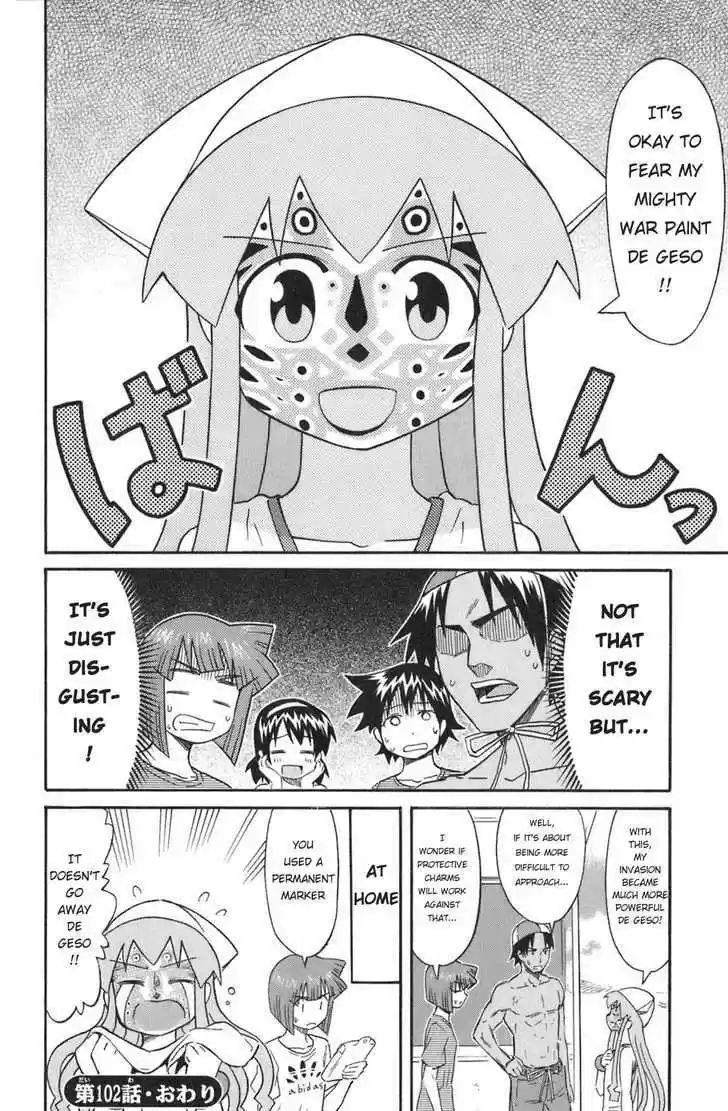 Shinryaku! Ika Musume 102