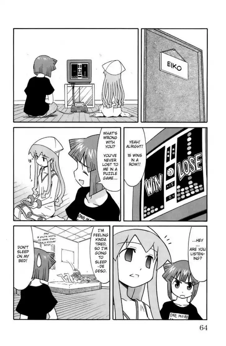 Shinryaku! Ika Musume 103