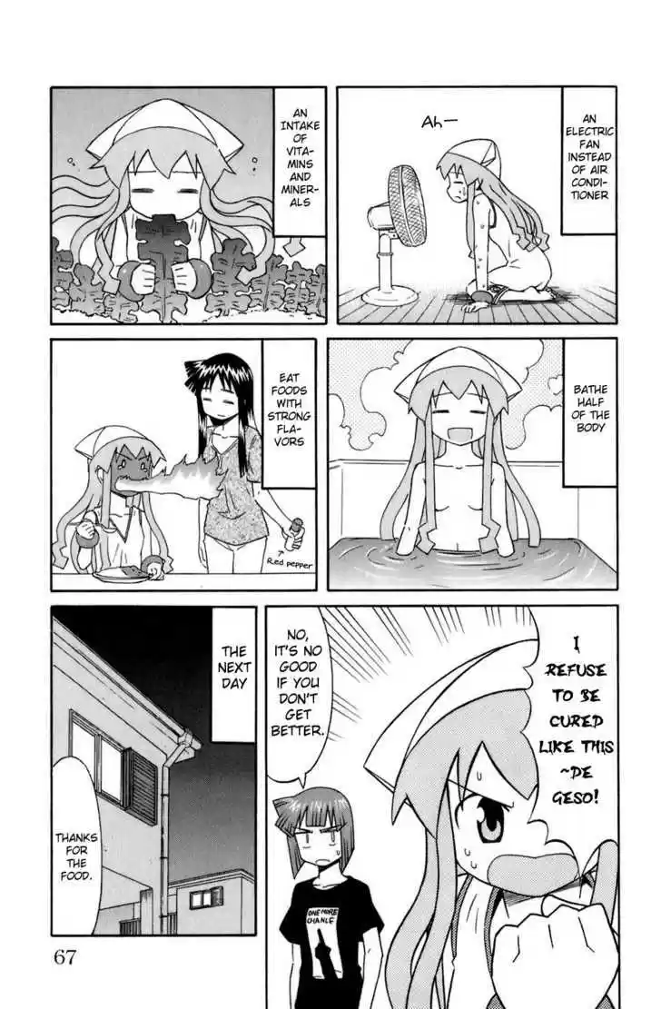 Shinryaku! Ika Musume 103