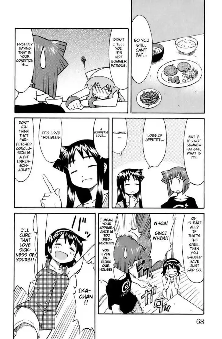 Shinryaku! Ika Musume 103