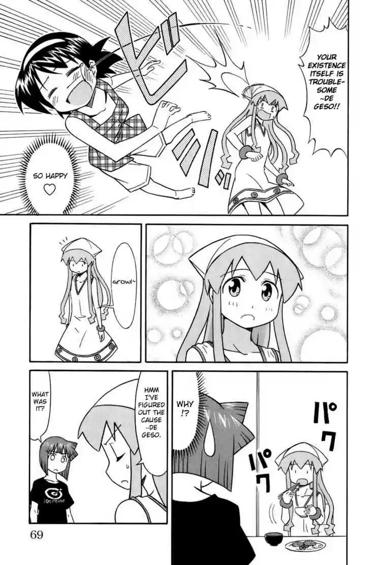 Shinryaku! Ika Musume 103