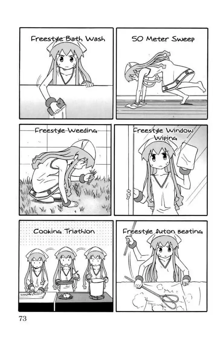 Shinryaku! Ika Musume 104