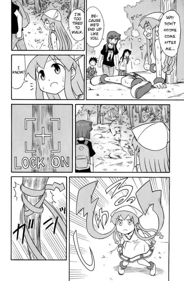 Shinryaku! Ika Musume 105